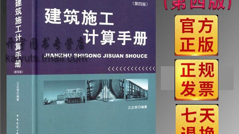 资质代办的价格主要包括以下几个方面：