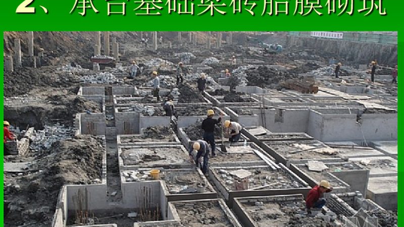 消防工程报价清单定制服务的必要性**